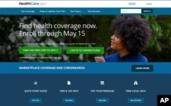 This image shows the main page of the HealthCare.gov website on Feb. 15, 2021.