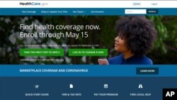 This image shows the main page of the HealthCare.gov website, which handles government health insurance programs, on Feb. 15, 2021. 
