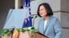 타이완 총통 “미국과 FTA 원해” 