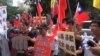 台湾民众在菲律宾驻台机构抗议