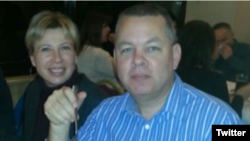 Andrew Brunson û Hevjîna wî Norine Brunson