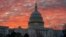 The Capitol is seen at dawn as Congress returns to work in Washington, March 5, 2019.