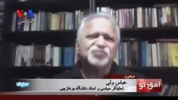 دفاع از جمهوریت