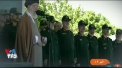 اخبار شامگاهی