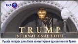 30.08.2017