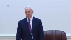 Вести од САД во минута