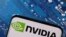 资料照片：英伟达公司的标志。