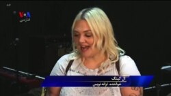 آلبوم جدید «ال کینگ» خواننده آمریکایی پس از مدتها سکوت، گزارش شباهنگ