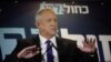 Blue and White party leader Benny Gantz delivers a statement in Tel Aviv, Israel, Sept. 19, 2019.