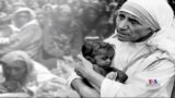 Pope Francis to Canonize Mother Teresa of Calcutta