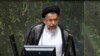 Minister: Iran Could Consider Talks With US Only if Sanctions Lifted, Khamenei Permits - minister