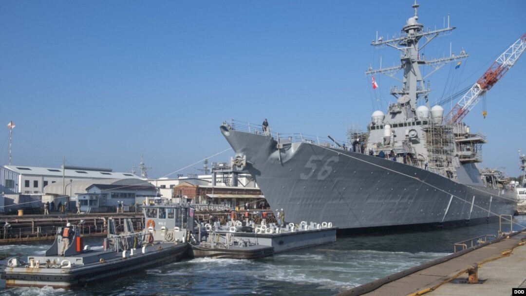 El destructor de misiles guiados de la clase Arleigh Burke USS John S. McCain. 