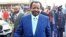 President of Cameroon Paul Biya