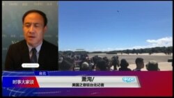 VOA连线(萧洵)：阿帕契直升机成军能提升台湾台海战事能力？