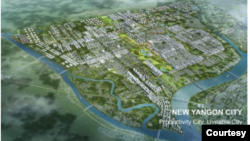 The New Yangon City project infograph / NYDC (New Yangon Development Company Limited)