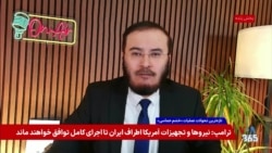 چرا منافع ایران و مردم ایران در شروط جمهوری اسلامی برای آتش‌بس وجود ندارد اما حزب‌الله لبنان هست؟