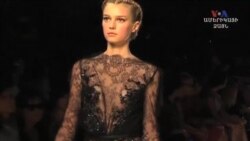 Ֆրանսիա - Elie Saab