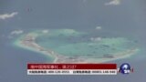 海峡论谈:南中国海军事化,谁之过？