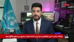 کارشناسان سازمان ملل خواستار پایان سرکوب اقلیت‌های قومی توسط جمهوری اسلامی شدند