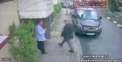 FILE - This image taken from CCTV video obtained by the Turkish newspaper Hurriyet and made available on Oct. 9, 2018 claims to show Saudi journalist Jamal Khashoggi entering the Saudi consulate in Istanbul, Oct. 2, 2018.