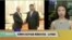 VOA连线(卡拉)：马蒂斯与习近平会面，希望双方对话“公开坦诚”