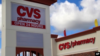 cvs tobacco sales Health's commitment to a tobacco-free future CVS stubs out tobacco sales,