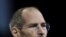 Стів Джобс залишив посаду керівника Apple