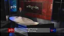 ཀུན་གླེང་གསར་ཤོས།