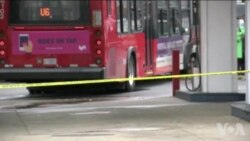美首都华盛顿公车被劫持 一人死亡