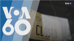 Новости США за минуту – 7 августа 2020