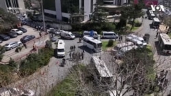 美国和以色列谴责针对伊斯坦布尔以色列领事馆所在建筑的袭击事件 