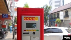 Mesin parkir meter di jalan Sabang, Jakarta, 29 September 2014 (Foto: VOA/Andylala)