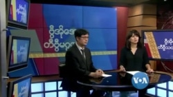 တနင်္ဂနွေနေ့ ဧပြီ ဗွီအိုအေ တီဗွီမဂ္ဂဇင်း