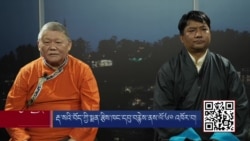 བོད་ཀྱི་སྨན་རྩིས་ཁང་དབུ་བརྙེས་ནས་ལོ་༦༠་འཁོར་བ།