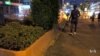Israel's African Asylum-Seekers in Limbo
