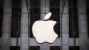 Apple débouté dans une affaire de droits d'auteur
