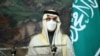 Arab Saudi Harapkan &#39;Hubungan yang Sangat Baik&#39; dengan Pemerintahan Biden