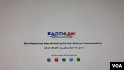 A screen grab from Twitter user "Aveen Jaff" of an Internet block notice on an Iraqi computer (Image via Twitter)