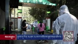 རྒྱ་གར་དུ་ལོ་ན་ ༡༥ ནས་ ༡༨ བར་ལ་འགོག་ཁབ་རྒྱག་གཏན་འཁེལ་བ།