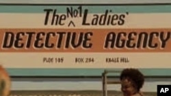 'The No. 1 Ladies' Detective Agency' Puts Spotlight on Botswana