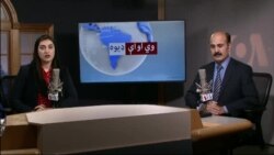 د ډیوه ریډیو د روانو چارو خپرونه په ټي وي