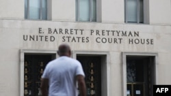 Zgrada američkog suda E. Barrett Prettyman u Washingtonu, DC, 5. avgusta 2023.