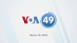 VOA60 Elections - Biden Sweeps Tuesday Primaries