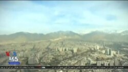 اخبار شامگاهی