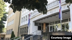 Gjykata e Lartë në Beograd