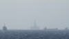 FILE - An oil rig (C) which China calls Haiyang Shiyou 981, and Vietnam refers to as Hai Duong 981, is seen in the South China Sea, off the shore of Vietnam in this May 14, 2014 photo.