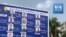 Le parti d'opposition Balderas bat campagne à Addis-Abeba