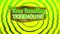 មេរៀនទី៣២៖ សូម​ស្វាគមន៍​មក​កាន់​ផ្ទះ​លើ​ដើមឈើ (Treehouse)!