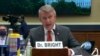 Слухання у Конгресі: чому варто не поспішати зі створенням вакцини. Відео