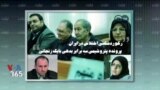 تبلت
